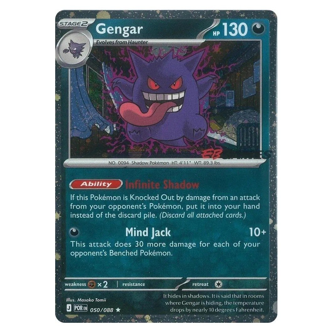 new pokemon card set prismatic evolution Pokmon TCG Prismatic Evolutions - Complete Base Set C/UC/Rare Holo
