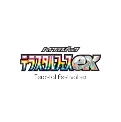 Pokémon Japanese | East Coast Trading Cards