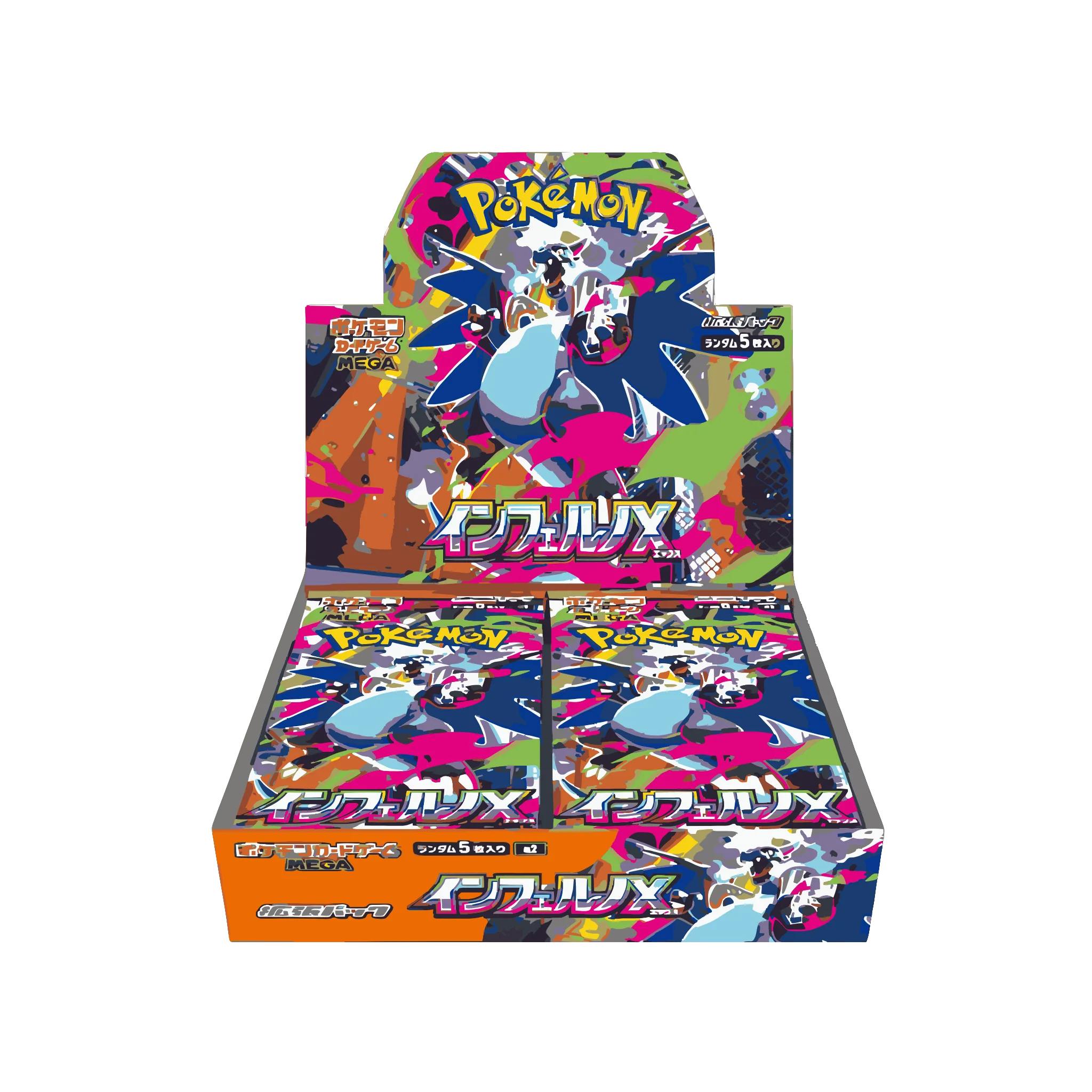 M2 Inferno X (Japanese) | East Coast Trading Cards