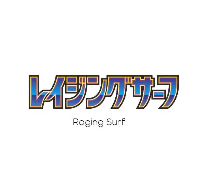 Pokémon Japanese | East Coast Trading Cards